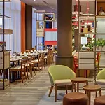 Intercityhotel Hotel Duisburg