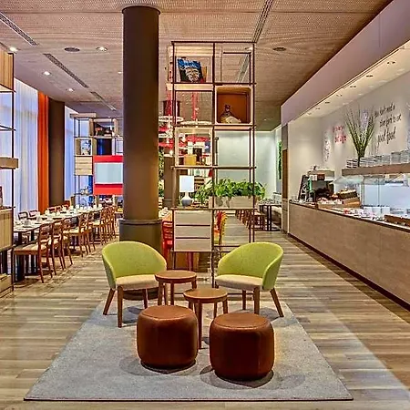 Hotel Intercityhotel Duisburg